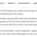 PGE Tesla
